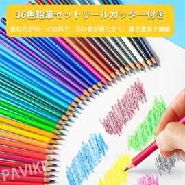 PAVIKE Drawing Set, 36 Colors Pencils Set, Oil-based Colored Pencils, Adult Coloring Pencils, Colored Pencils, Colored Pencils for Kids, Paintings, Coloring, Marking, Beginners and Professional