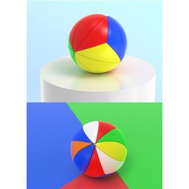 AMAZA Cube Puzzle YJ Puzzle Ball Maple Leaf Ball Stickerless Cube Weird Twist Ivy Ball Cube Unique Cubes Magic Cube Puzzles Sturdy and Smooth Ball Cube Puzzles Toy