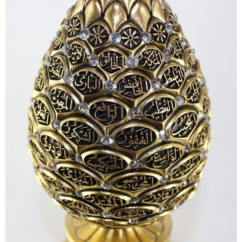 Islamic Table Decor Gold Egg Sculpture Figure Arabic 99 Names