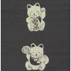 開運亭　縁起のれん　いらっしゃいませ