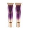 Crema de ojos AHC Ageless Real para cara, 30 ml