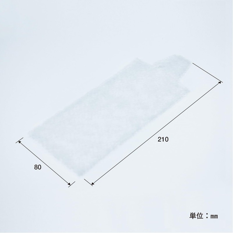 Kokubo Industrial Dust Filter for Front-Loader Washing Machines (10 Sheets