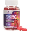 Zero Sugar Vitamin C Gummies - Immune Support & Antioxidant