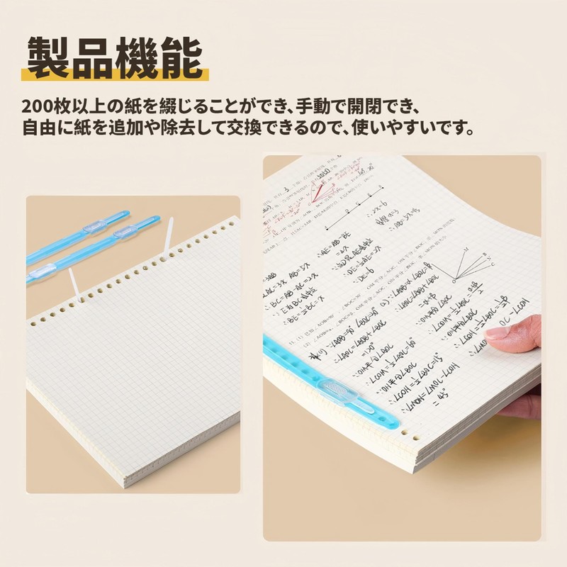 Flat Files a4 Files 2 Holes 32 Pack Paper Fasteners