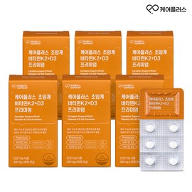 Care Plus Supercritical Vitamin K2+D3 30 tablets, 6 pcs / 케어플러스 초임계 비타민 K2+D3 30정, 6개