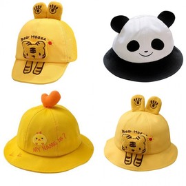Cute Summer Kids Sun Hat - Baby Duck Soft Bonnet Cap Cap Yellow Chick 3ea