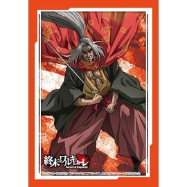 Bushiroad Sleeve Collection Mini Vol. 578 Anime The Last Walkure "Kojiro Sasaki"