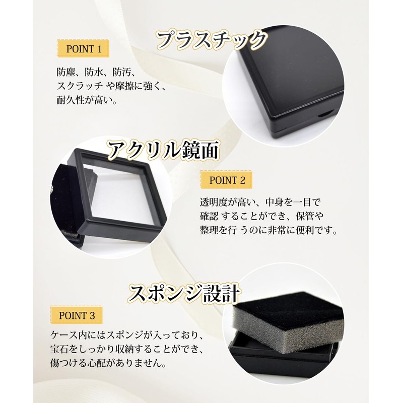 GOODCHI Loose Case, Jewelry Box, Set of 20, Plastic Case,