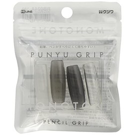 Kutsuwa RB024A-10P HiLiNE Pencil Grip, Punu Grip, Monotone, Pack of 10