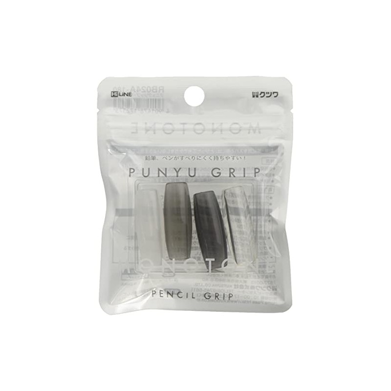 Kutsuwa RB024A-10P HiLiNE Pencil Grip, Punu Grip, Monotone, Pack of
