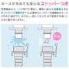 GAONA GA-LA012 Washing Machine Faucet (with Stopper)
