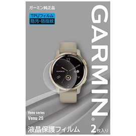 Garmin LCD Protective Film 2 Pieces Vivoactive 4S Exclusive Size Manufacturer Genuine Japanese Genuine