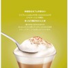 【Dolce Gusto Original Exclusive (Not Neo Compatible)】Nescafe Dolce Gusto Exclusive