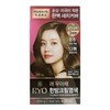 Amorepacific Ryeo Elegant Color Herbal Gray Hair Cream Dye 7N Light Brown