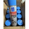 Sherwin-Williams CASE OF 12 Sherwin Williams Striping Paint Spray 18