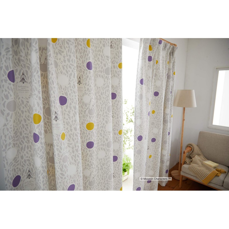 Suminoe A1001 Curtain Gray, 39.4 x 53.1 inches (100 x