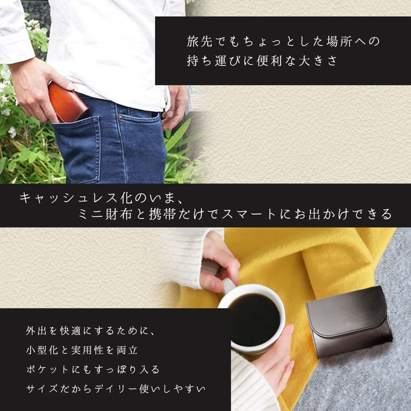 Corocul Mini Wallet, Genuine Leather, Ombre Dye, Doesn’t Fold Bills