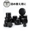 Chocople Aluminum Can Case, Cream Case, Jar, Cosmetics, Aluminum Containers,
