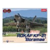 1/72 대한민국공군 KF21 보라매 : 토이저러스