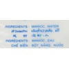 SPICEBRO Tapioca Starch Powder 16 Oz (Pack of 1) 1