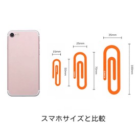 wangsiwei Notebook/Bookmark/Bookmark/Bookmark/Bookmark/Bookmark/Zem Clip, Simple, Sticky Notes, Cute, Bookmark, Clip, Cute, Large Clip (2.8 x 0.7 x 0.7 x 10 Sheets)