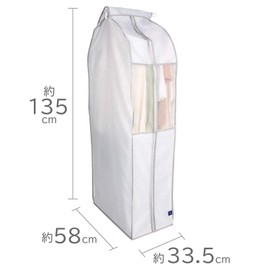 Astro Clothes Cover, Gusset, Long Size, Height 53.1 inches (135 cm), White, Border Pattern, Stores Together, Washable, Antistatic, Anti-Static, Dustproof, Clean, Large