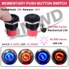 DMWD 19mm Horn Metal Push Button Switch Heavy Duty 20Amp