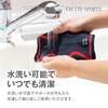 【整体師監修】EXCITESPORTS 肘サポーター 丈夫で激しい運動に耐えられる 肘をしっかりサポート 通気性/伸縮性/柔軟性に優れている 軽快な動きをアシスト 左右兼用 手洗い可能（2個セット）