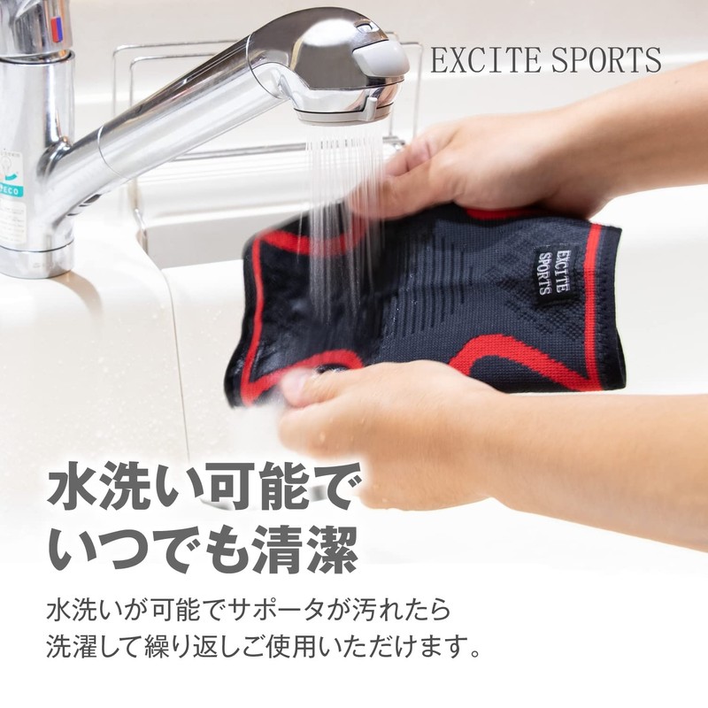 【整体師監修】EXCITESPORTS 肘サポーター 丈夫で激しい運動に耐えられる 肘をしっかりサポート 通気性/伸縮性/柔軟性に優れている 軽快な動きをアシスト 左右兼用 手洗い可能（2個セット）