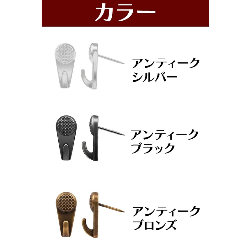 Wall-Mounted Metal Hooks, Rental-Friendly, Barely Visible Holes, Won't Damage Walls,