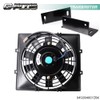 G-PLUS Universal 7" Slim Pull Push Engine Oil Cooler Radiator
