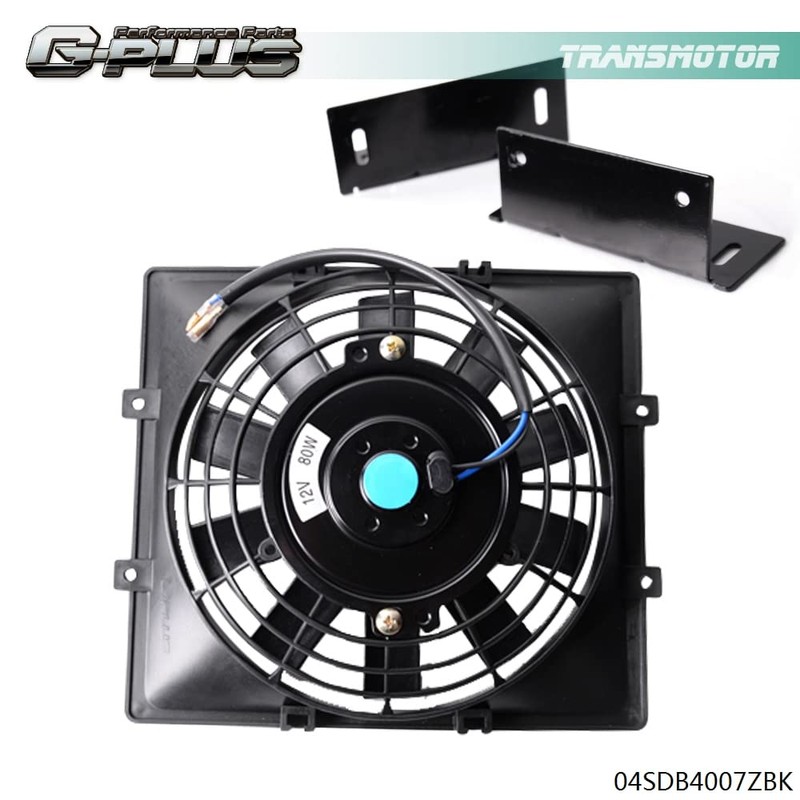 G-PLUS Universal 7" Slim Pull Push Engine Oil Cooler Radiator