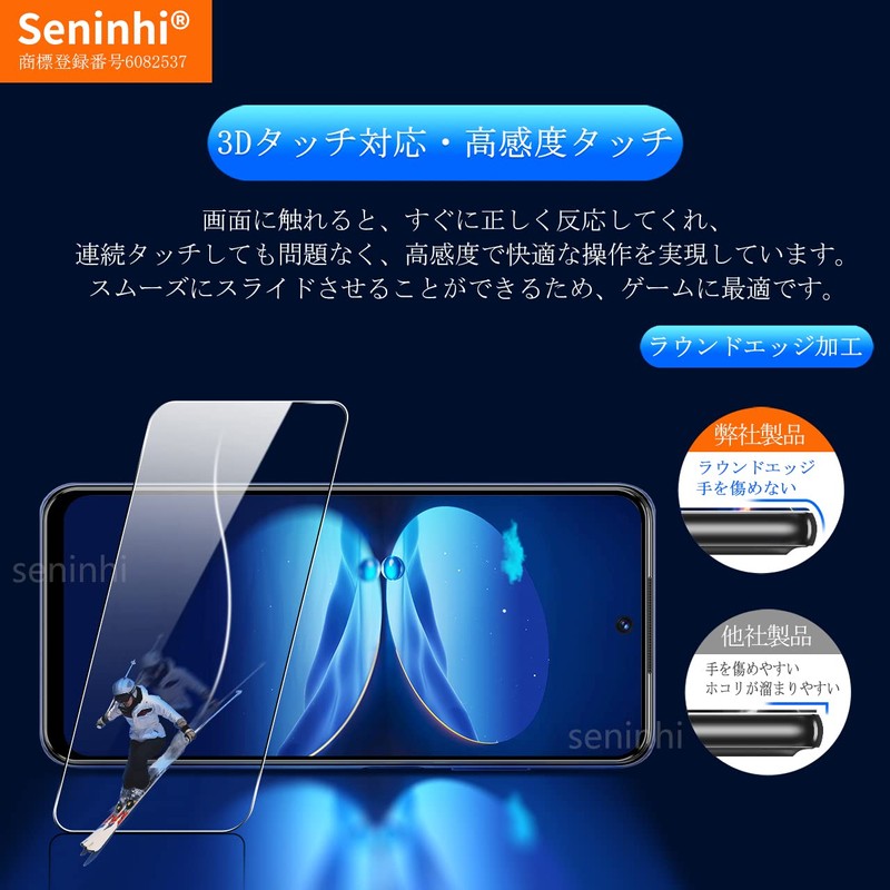Redmi Note 10T XIG02/Note 10JE Tempered Glass Film, Anti-Fingerprint, 9H,