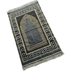 Serhill Muslim Prayer Rug, Soft Plush Thin Islamic Prayer Mat, Janamaz, Sajada, Praying Carpet, Ramadan Gift, Eid Hajj Gift (Grey)