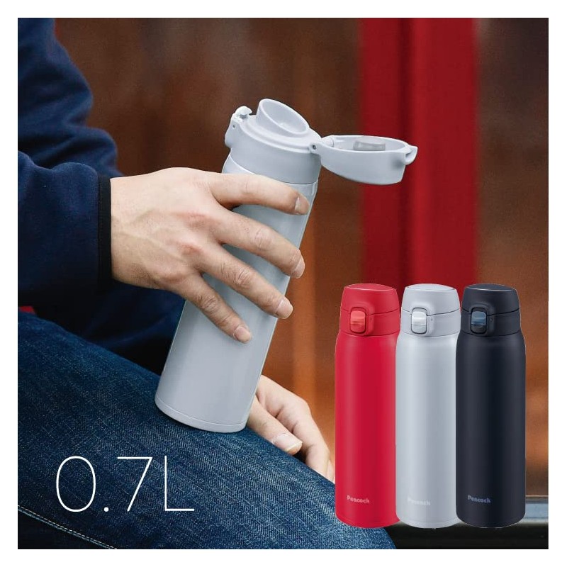 Peacock AKM-70 H Water Bottle, One-Touch Open, Heat + Cold