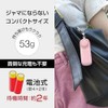Anti-theft Buzzer, Disaster Prevention Bell, Security Alarm, Elementary School Students,