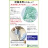 FUSARIVER Oxygen Deoxidizer for Rice, Individually Packaged for Food, Rice