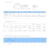 HUABAN 10pcs 450V 100UF 18x30mm High Frequency LOWESR Plug-in Aluminum