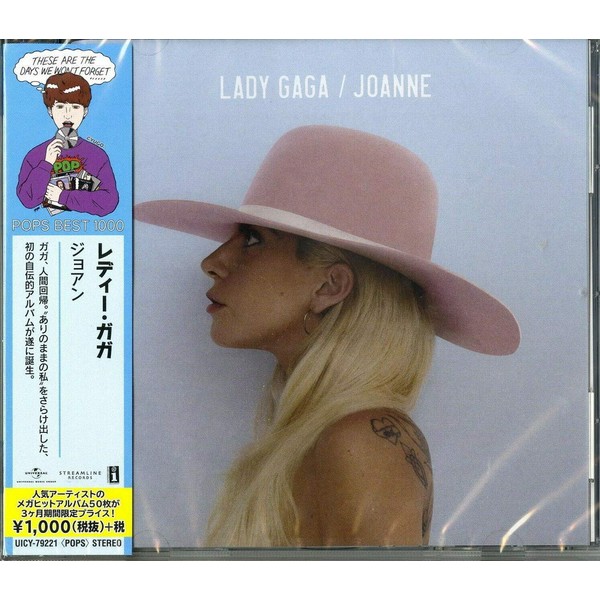 ジョアン(期間限定盤)