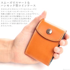 ZARIO-GRANDEE ZAG-0042 Coin Purse, Genuine Leather, Tochigi Leather, Can Store Bills and Cards, Smart Coin Case, Mini Wallet, Made in Japan, Orange × Green