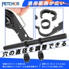 Bicycle Multibar 30cm Handlebar Multibar Extension Bracket Black