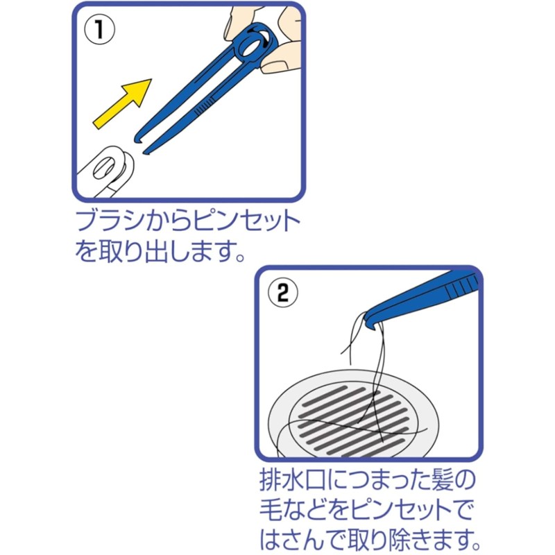 OHE Bathroom Drain Brush with Tweezers