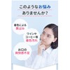 White Essence Shale Clear Whitening Toothpaste Apricot Mint Flavor Teeth