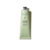Almond Sublime Hand Cream by LOccitane for Unisex - 5.3