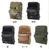 Water Bag, Tactical Pouch, Hydration Pack, Military 500D Nylon, Molle