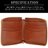 BlissLeather Wallet, Round Zipper, Genuine Leather, Vegetable Tanned, Braun