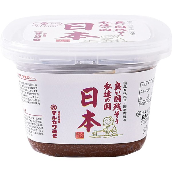 Marukawa Miso, Organic Miso, Japan, 21.2 oz (600 g)