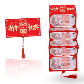 Chinese Red Envelope - 2024 Chinese New Year Lucky Money Hong Bao 2024 Year of The Dragon 6 Card Slots Lucky Money Pocket for Spring Festival Wealth Health Success Good Luck