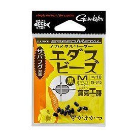 Gamakatsu G Equital Leader Edas Beads, Black, M