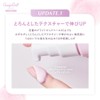 CandyDoll Bright Pure Base CC SPF50+ PA+++ UV Reduction [Produced